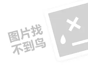 2023抖音0粉怎么接音乐推广任务？抖音0粉丝如何起步？